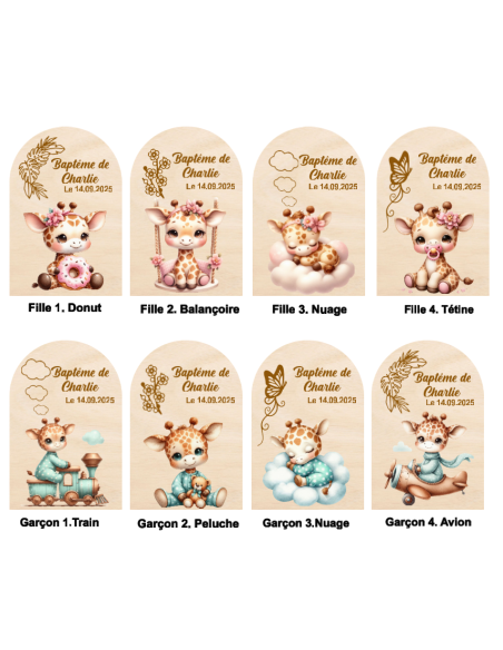 Cloche Verre Personnalisée thème girafe: Cadeau Invité Baptême, Communion, Parrain, Marraine