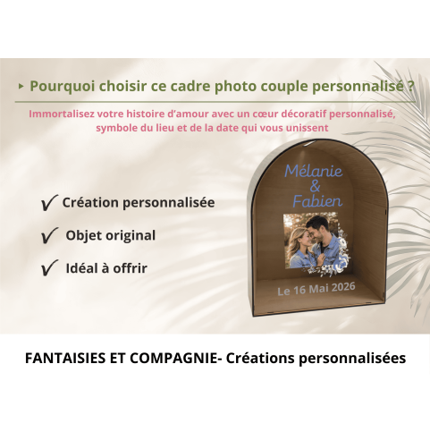 URNE MARIAGE ALCÔVE PERSONNALISÉE